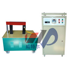 BGJ系列感应加热器