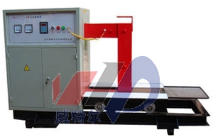 BGJ-4大功率卧式轴承加热器