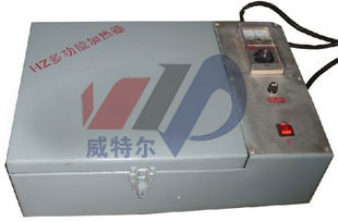 HZ型轴承加热箱